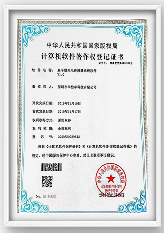 imgi_47_65a4f6c9b621c