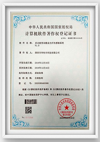 imgi_48_65a4f5368e96a