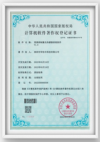 imgi_50_65a4f5ce64b3e