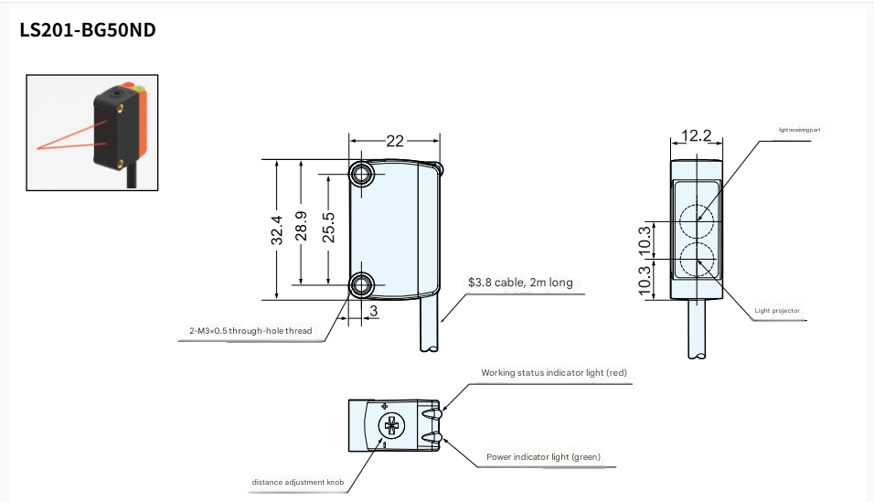 High-precision background suppression photoelectric sensor