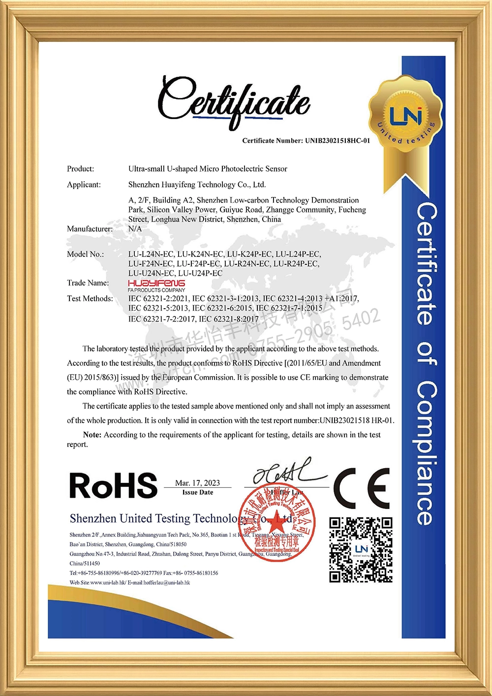 LU24_ROHS_K2