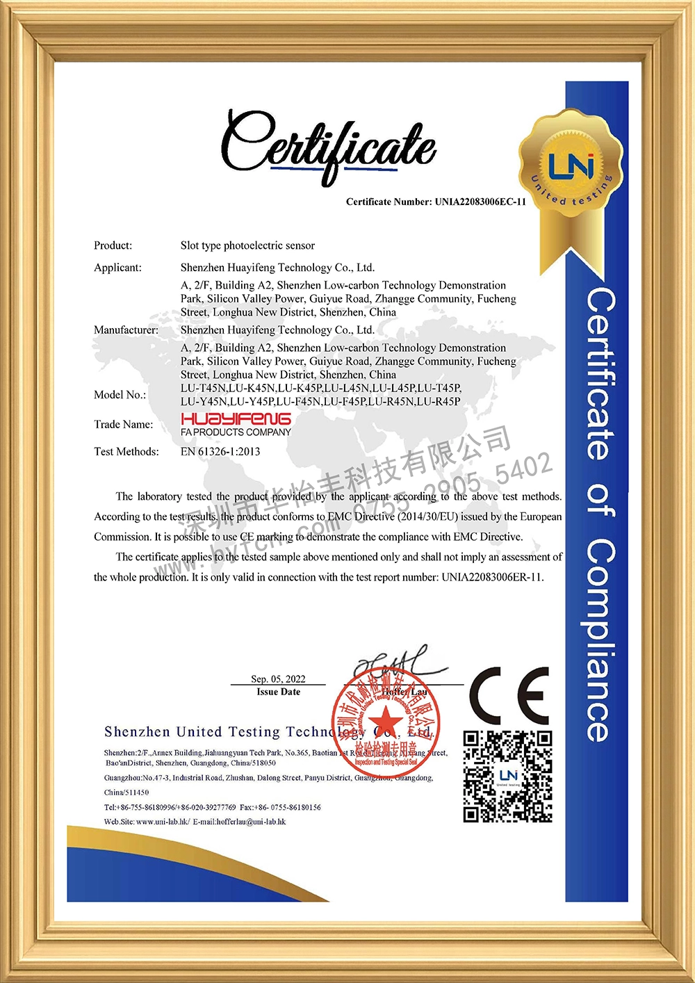LU45_CE