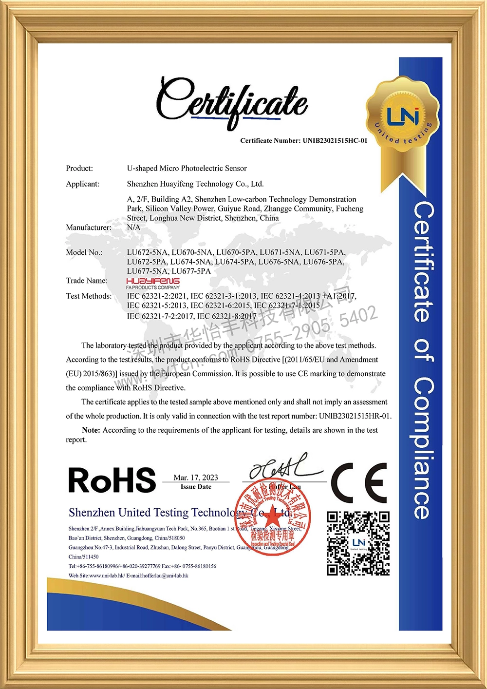 LU67_ROHS_K2