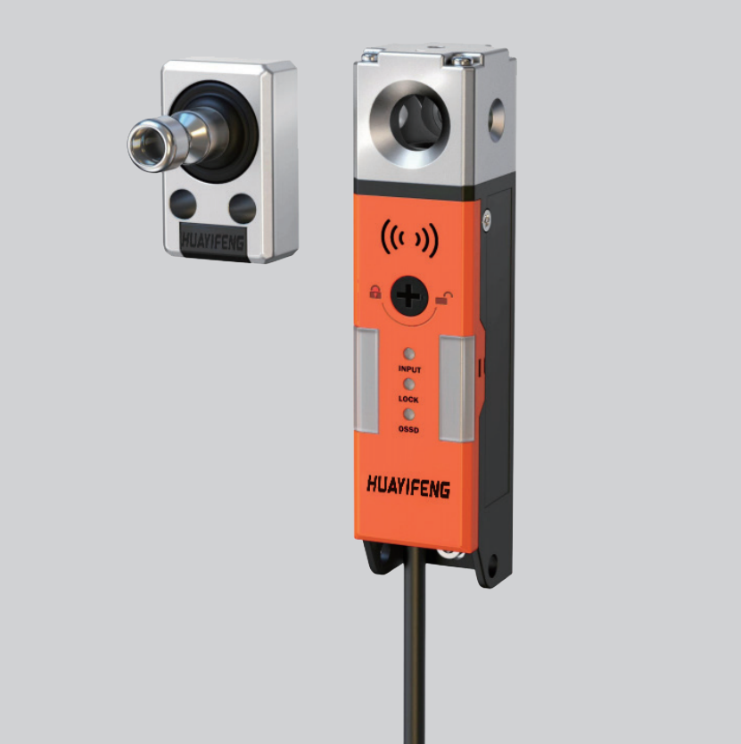 SDS04 Safety Door Lock Switch for Machine Guarding and Access Control