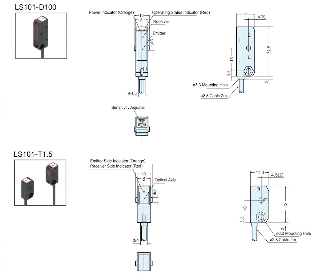 small square photoelectric sensor
